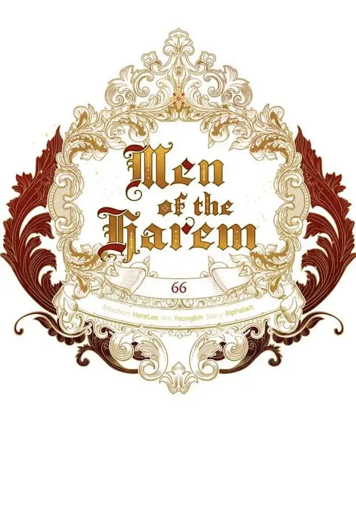 Men of the Harem Chapter 66 12